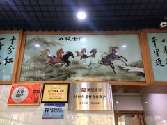 -全乐鱼馆·淳牌有机鱼直营店