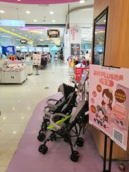 -孩子王童乐园(武汉永旺店)