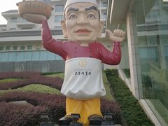 -风味小馆(天目湖宾馆店)