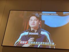 -华夏良子·足道SPA艾灸(翠微店)