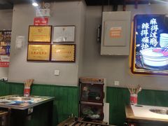 -让签签飞小郡肝串串香(春熙路形象店)