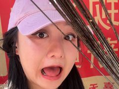-杨记烤肉老店
