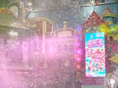 -广州融创文旅城