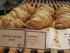 -Top Impression Bakery Wolli Creek