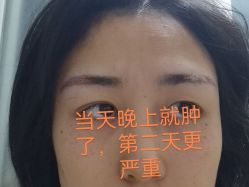 -天河爱来医疗美容门诊部