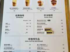 -Seesaw Coffee(朝阳大悦城店)