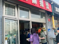 -郭记小街麻辣烫(南小街总店)