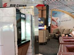 -首都机场T3航站楼商务CIP贵宾厅