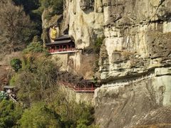 -大慈岩风景区