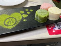-海底捞火锅(吾悦国际广场店)