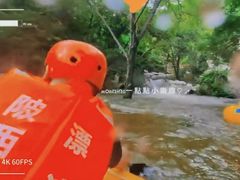 -木兰云雾山