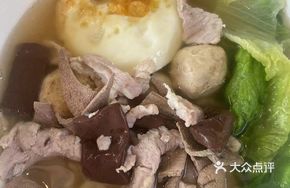 Three Delicacies Pork Offal Noodles