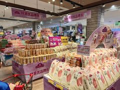 -永旺黄岛购物中心