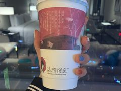 -长沙尼依格罗酒店