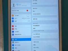 -极客修手机维修·电脑维修·家电维修清洗(五一广场店)