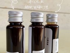 咖啡浓缩液-粉锤咖啡FENCHUI