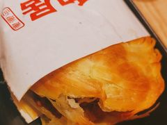 现烤脆皮肉夹馍-秦和居(大唐时代店)