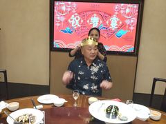 -鑫复盛礼记酒店·国家白金五钻酒家