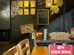 大堂-腰子哥烤串(石佛营炫特店)