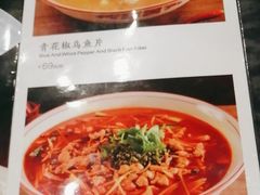 -妈妈传炖品(双林店)