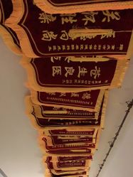 -重庆市妇幼保健院(冉家坝院区)
