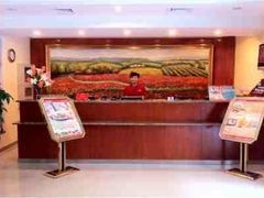 -汉庭优佳(上海恒隆广场南京西路地铁站店)
