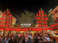 -沙州食驿·非遗小吃夜市