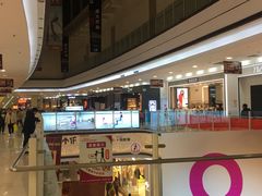 -永旺梦乐城国际商城(北清路店)