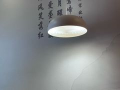 -红小满休闲餐厅(十全街店)