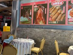 -强记海鲜·大排档(蛇口新街店)
