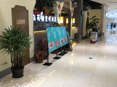 -十二饭点·川菜(北站圆融店)