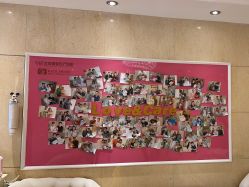 -北京俪婴妇产医院(朝阳大悦城店)