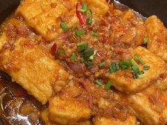 咕嘟肉末包浆豆腐-云海肴·汽锅鸡·云南菜(苏州中心店)