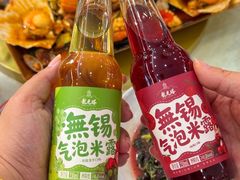 -花小蟹·无锡菜·大闸蟹主题餐厅·评弹表演(南长街店)