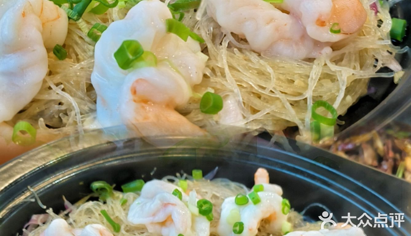 号外！快来永红源闽江路店薅羊毛！