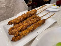 孜然羊肉串-功德林素菜饭庄(前门店)