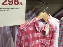 -MUJI无印良品(远洋未来广场店)