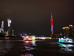 -珠江夜游广州塔·中大码头