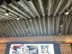 -大盐帮川菜馆(长楹天街店)