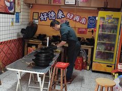 -百家春好德来姜母鸭