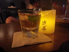-RMK Shochu Bar(三诺店)