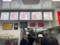 -无名氏面馆(邮电路店)