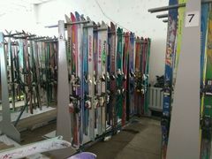 -五家山森林公园滑雪场