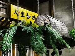 门面-陈麻婆豆腐总店
