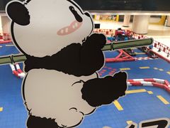 -新奥购物中心