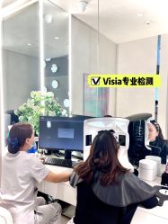 -时光海科学美肤中心