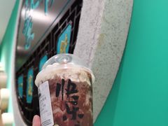 -LELECHA乐乐茶(美罗城店)