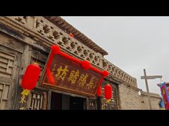 -镇北堡西部影城