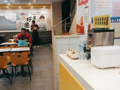 -真功夫(环市中路店)