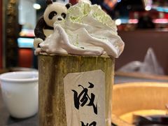 -吼堂老火锅(太古里总店)